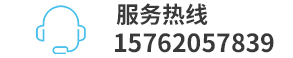 電話
